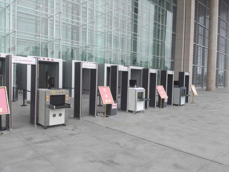 X光安檢機一般多少錢?