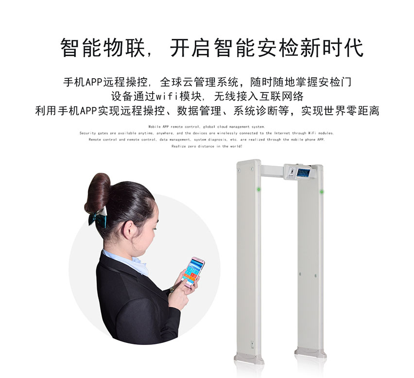 橫梁24區(qū)hc-ty300